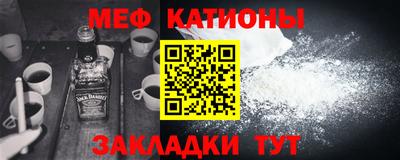 скорость Бугуруслан