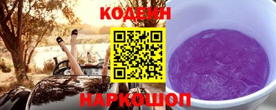 скорость Бугуруслан