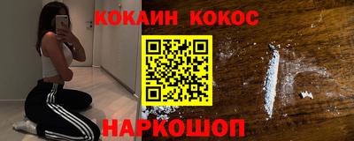 скорость Бугуруслан
