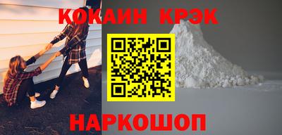 скорость mdpv Будённовск