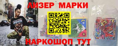 скорость mdpv Будённовск