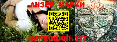 скорость Бугуруслан