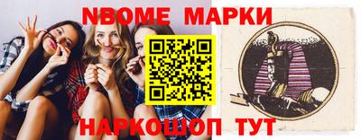 скорость Бугуруслан