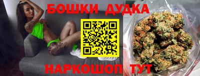 мескалин Бузулук