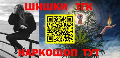 скорость Бугуруслан