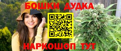 скорость mdpv Будённовск