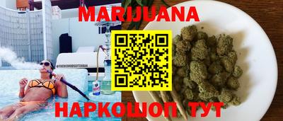 мескалин Бузулук