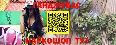 скорость Бугуруслан