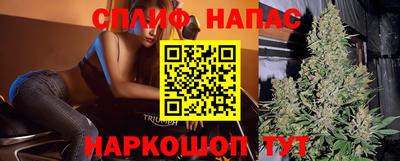 скорость mdpv Будённовск