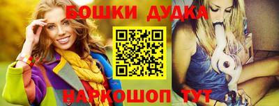 скорость Бугуруслан