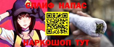 скорость Бугуруслан