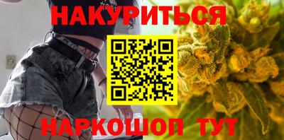скорость Бугуруслан