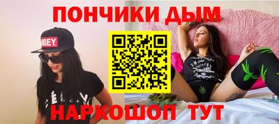 скорость mdpv Будённовск