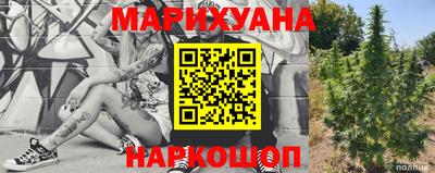 скорость mdpv Будённовск