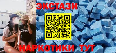 скорость Бугуруслан