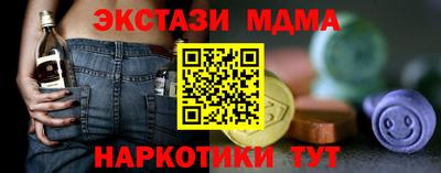 скорость Бугуруслан