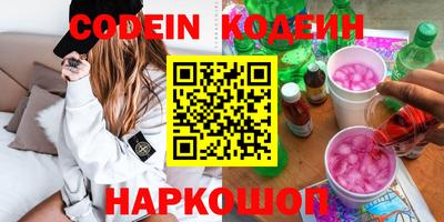 скорость mdpv Будённовск