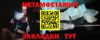 скорость mdpv Будённовск