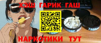 скорость Бугуруслан