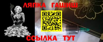 мескалин Бузулук