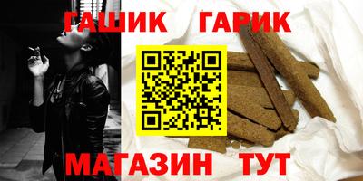 мескалин Бузулук