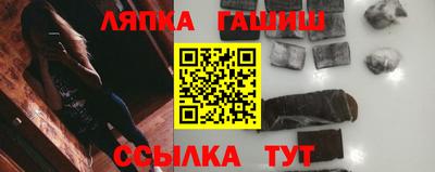 скорость Бугуруслан