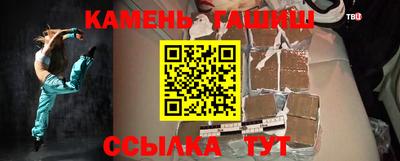 мескалин Бузулук
