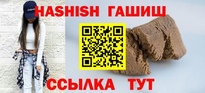скорость mdpv Будённовск