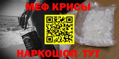 скорость Бугуруслан